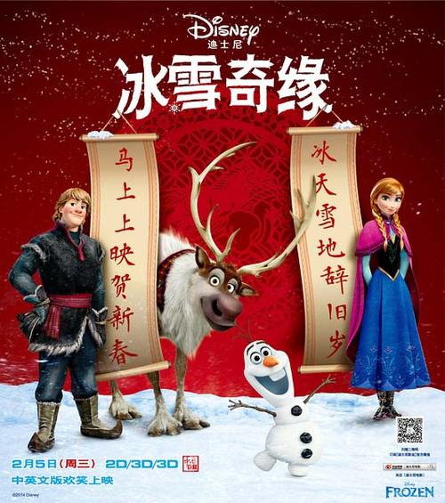 哪里能买到日本住民票